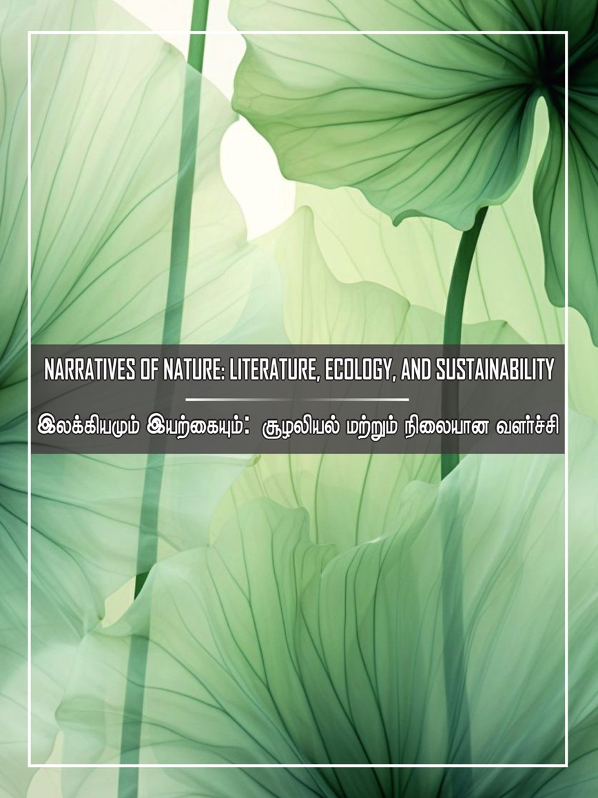 Vibe 2025 Voices of India's
Budding Educators 2025